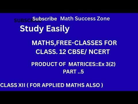 Thumbnail: Product of Matrices